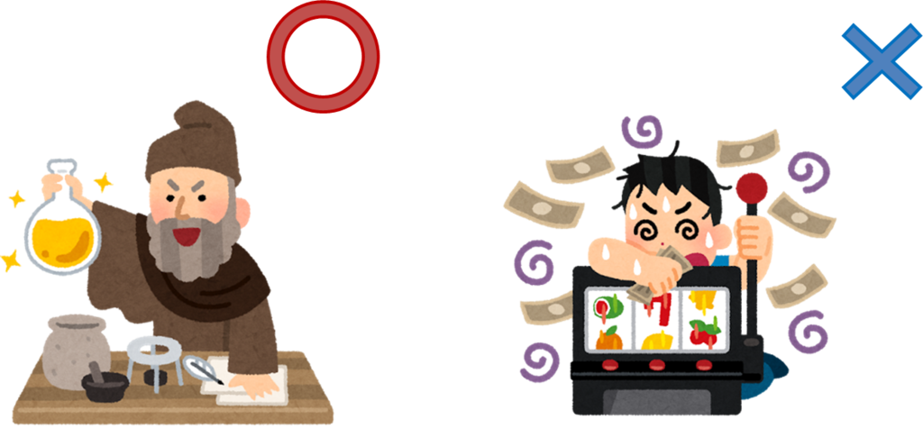 f:id:o_kazumasa:20170427112244p:plain f:id:o_kazumasa:20170427112244p:plain