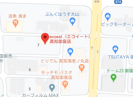 f:id:o_kazumasa:20200318133855p:plain f:id:o_kazumasa:20200318133855p:plain