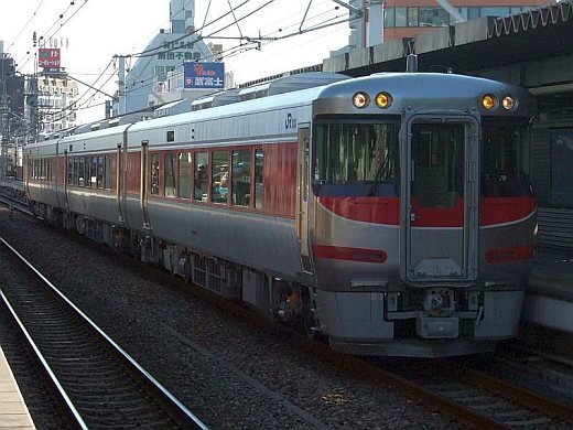 イメージ 3