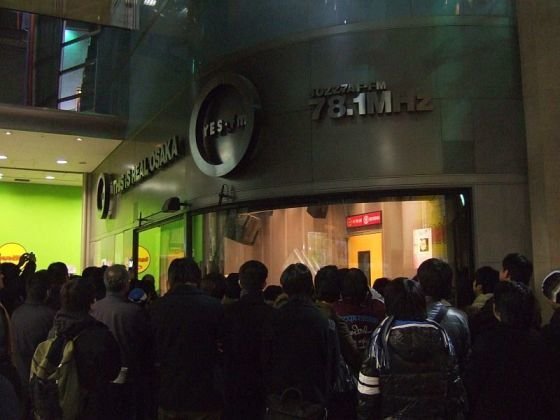 イメージ 4