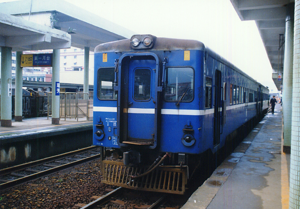台湾鐵路管理局35DR2104「藍色寶寶」：瑞芳1998.01