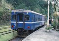 [鉄道][貫通幌][台湾][台鐵藍色柴客]台湾鐵路管理局35DR2303「藍色寶寶」：菁桐1998.01/1ｓｔEnd