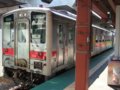 [鉄道][キハ54系]旭川運転所・キハ54-504(留萌本線直通4929Ｄ)／旭川駅2008.07.27