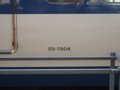 [鉄道][新幹線]0系新幹線・こだま639号(R61編成)3号車(25-7904)車番表示／新大阪駅2008.11