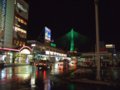 [鉄道][駅][風景]★218：夜の青森駅前／081213