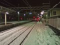 [鉄道][風景][駅]★227：雪の八戸駅１番ホーム－夜８時／081213