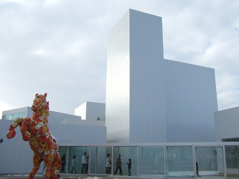 ★279：十和田市現代美術館＆フラワー・ホース081214