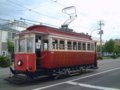 [鉄道]★076：函館市電箱館ハイカラ號(No.39)／函館どつく前051023