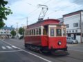 [鉄道]★077：函館市電箱館ハイカラ號(No.39)／函館どつく前(待機中)051023