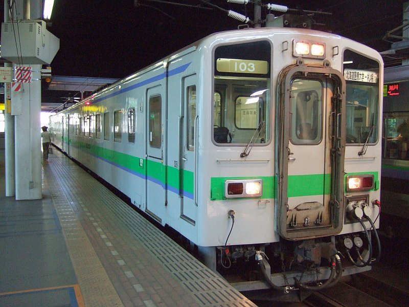  143 587D 143 103 2008 07 25 
