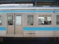 [鉄道][121系]JR四国121系電車(Tc120-13車番表示)／坂出駅2006.04