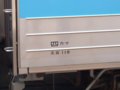 [鉄道][121系]JR四国121系電車・所属区所表記(高松運転所：Mc121-12)／坂出駅2006.04