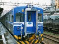 [鉄道][貫通幌][台湾][台鐵EMU500]台湾鐵路管理局EMU500形EM558(9)別カット画角修正後：基隆駅1998.01