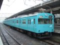 [鉄道][103系]★大ヒネ(日根野電車区)103系J419編成(Mc103-129側)トリミング版／和歌山駅