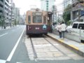 [鉄道][風景][駅]☆広島電鉄白島線・白島(はくしま)停留所／900形電車040806