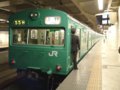 [鉄道][103系]☆JR常磐線マト22編成(Mc103-147側)／北千住駅06.02