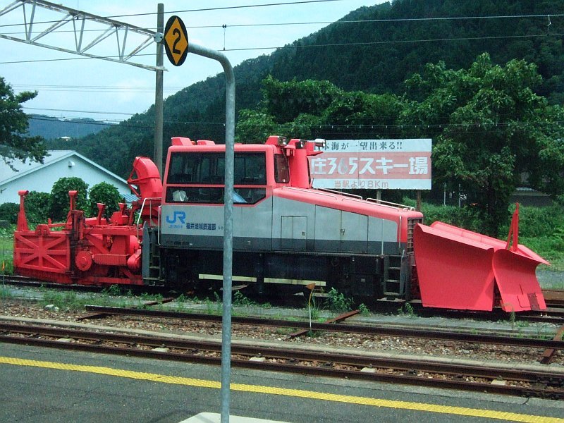 ☆045：北陸本線243M車窓(今庄駅・除雪車)090724