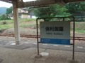 [鉄道][風景][駅]☆083：355M車窓・倶利伽藍駅090724