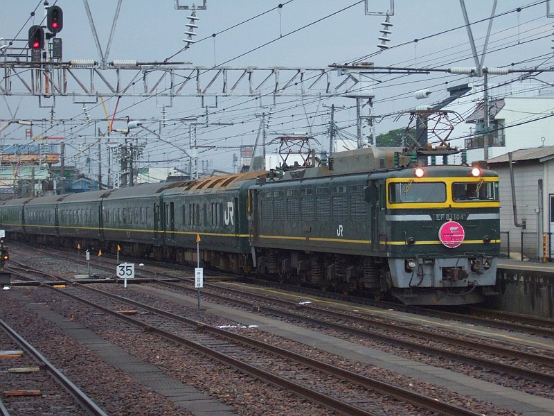 ☆168：トワイライトエクスプレス札幌行き通過／糸魚川駅090724