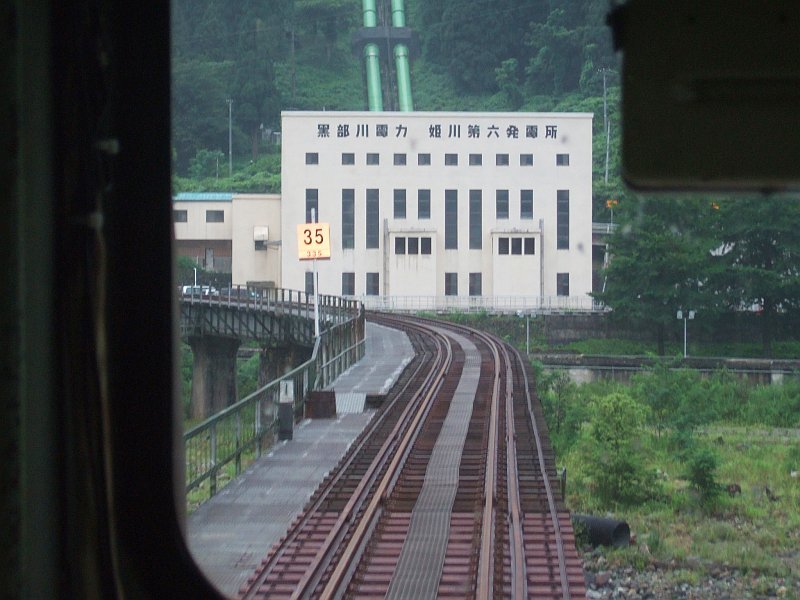 ☆174：大糸線436D車窓・根知－小滝間／姫川第六発電所090724