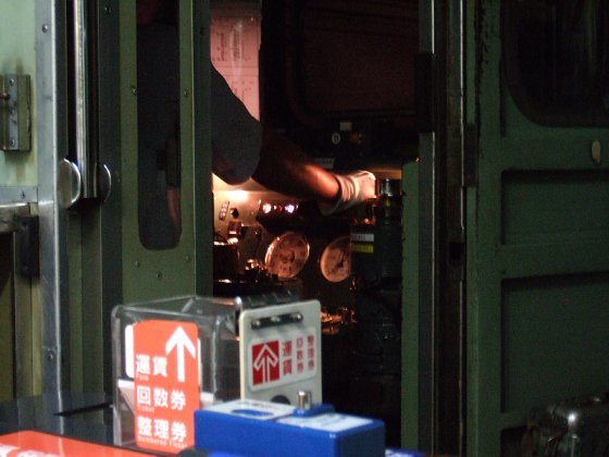 ☆179：大糸線436D車窓・平岩－北小谷間／トンネルに分け入る090724