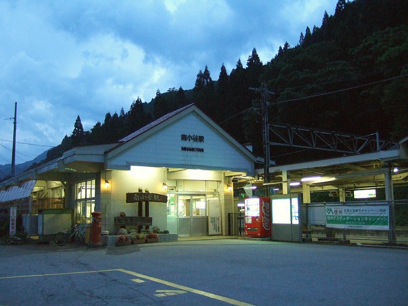 ☆198：JR南小谷駅前－夜７時ごろ090724