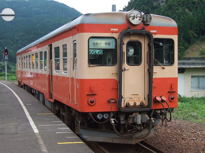 ☆300：大糸線・折り返し421D(キハ52-115)平岩駅090725