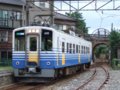 [鉄道][貫通幌]☆546：えちぜん鉄道MC6105／三国港駅到着1024pix版090725