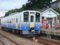 ☆548：えちぜん鉄道MC6105(福井向き)／三国港駅090725