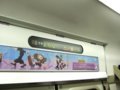 [鉄道][223系]☆584：まもなく三ノ宮です。－新快速車内090725