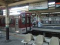 [鉄道][風景][駅]★018：近鉄伊勢中川駅－名古屋線急行から091003