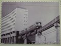 [鉄道][Misc.][貫通幌]☆067：姫路モノレール特別展示資料(大将軍駅から姫路駅へ)