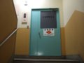 [風景]☆164：公団高尾アパート(旧大将軍駅跡)3F電気室入口