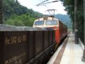 [鉄道][台鐵EL]★379：E300形EL牽引水泥(セメント)列車(後補機E326)／三貂嶺到着11:42頃