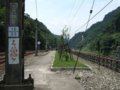 [鉄道][風景]★404：宜蘭線第三基隆河橋付近－三貂嶺車站方面100619