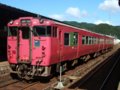 [鉄道][貫通幌][キハ40系]餘部探訪(262)178D(キハ47-1106)／香住駅10分間停車中