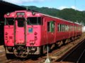 [鉄道][貫通幌][キハ40系]餘部探訪(267)178D(キハ47-1106)／香住駅10分間停車中090814