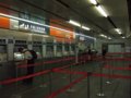 [鉄道][駅]★632：台湾高速鉄道・台北車站切符売り場2010.6.20
