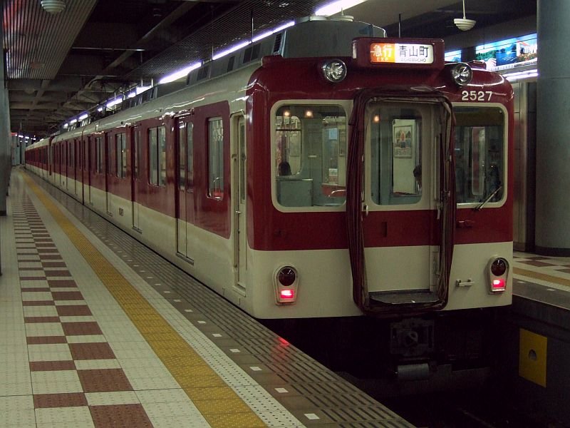 ★007：近鉄2410系W27(ク2527)青山町行き急行／上本町駅(大阪線ホーム)101009