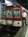 [鉄道][近鉄][貫通幌]★014：近鉄2410系ク2527／上本町駅(大阪線ホーム)