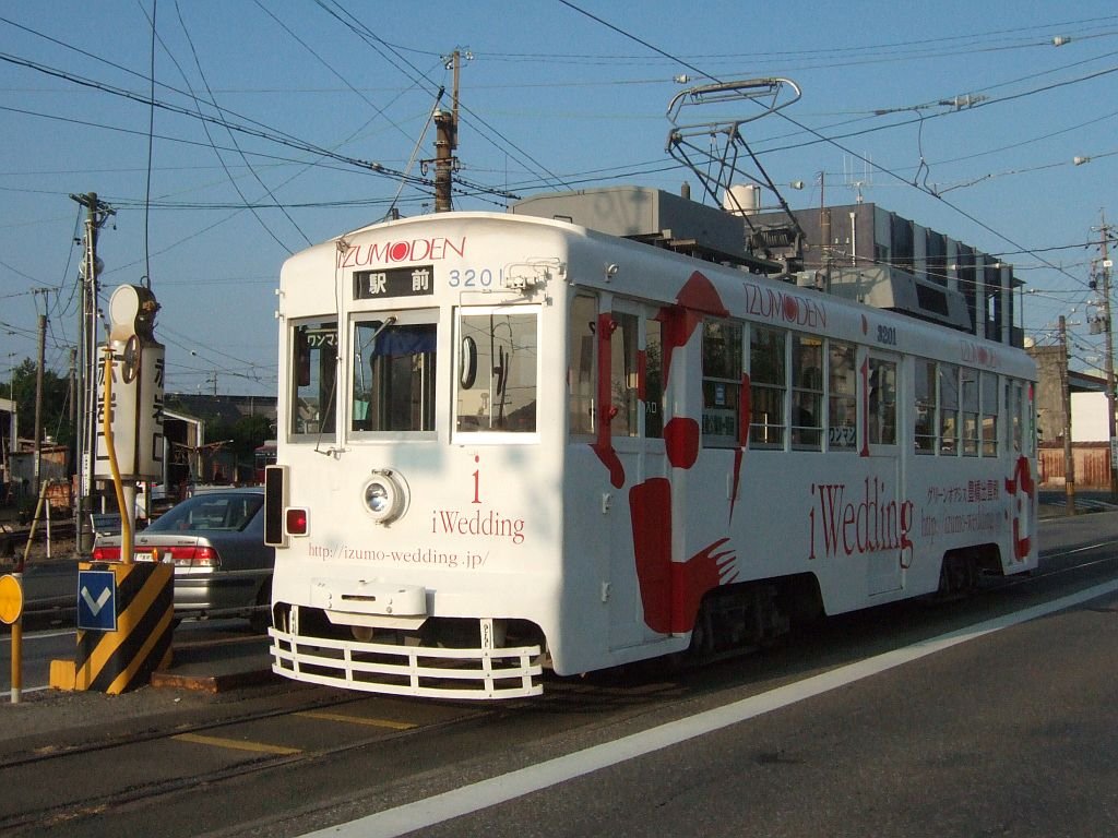 ☆114：豊橋鉄道モ3200形3201／赤岩口駅折返し待ち 1024pix