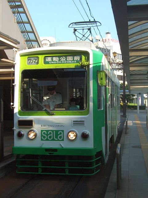 ☆148：豊橋鉄道モ3500形3501／駅前駅折り返し待ち