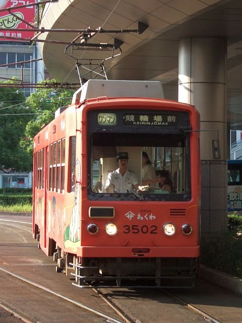 ☆150：豊橋鉄道モ3500形3502／駅前駅到着090906