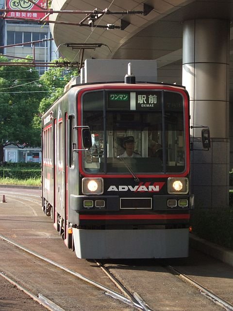 ☆154：豊橋鉄道モ780形783／駅前駅到着090906