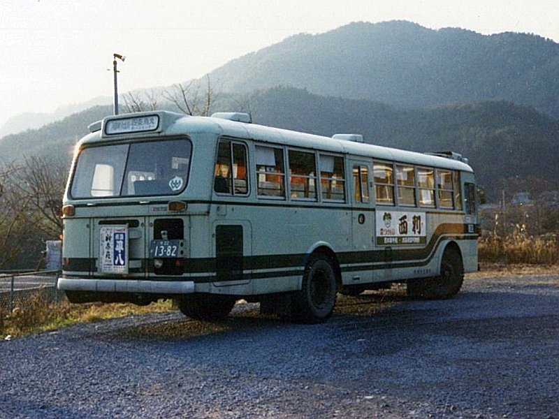 呉藤友乗　香合 呉藤友乗香合