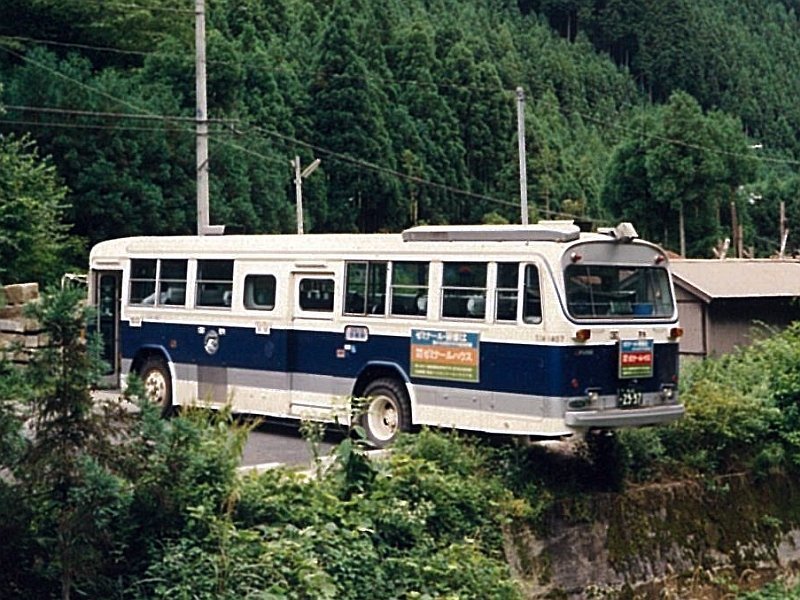 個別「[バス]☆国鉄バス京鶴線 三菱ふそうK-MP118M(富士13E) 杉阪