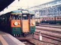 [鉄道][115系][貫通幌]★岡山電車区 A5編成 Tc115-142側 姫路駅 1989