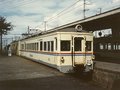 [鉄道][貫通幌]★水間鉄道 クハ553(南海1201系5次車) 水間駅 1987.10