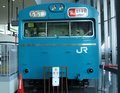 [鉄道][103系]★京葉電車区 Tc103-713 鉄道博物館 2015.6
