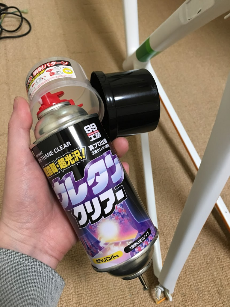f:id:o_mega:20180216041201p:plain f:id:o_mega:20180216041201p:plain
